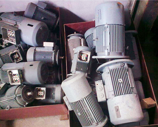 廢舊物資處理申請