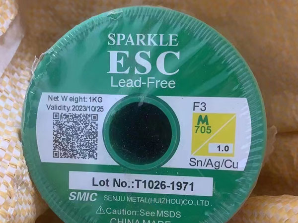 回收焊錫，錫渣，錫膏